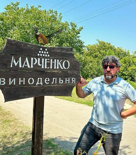 Автохтоны Италии
